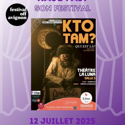 RAJE FAIT SON FESTIVAL JOUR #12 Igor Mamlenkov pour KTO TAM ?
